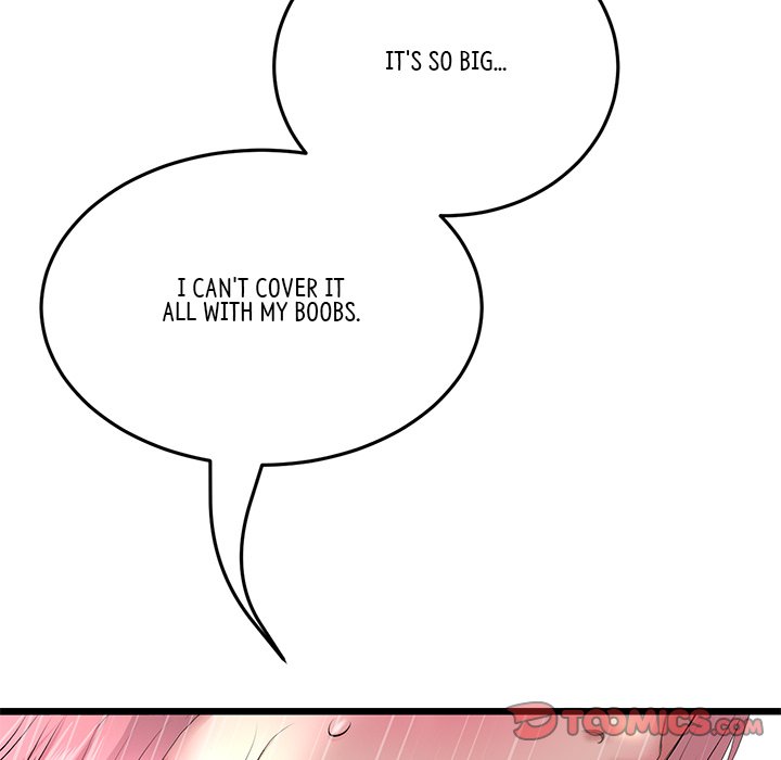 My First and Last Chapter 27 image 87