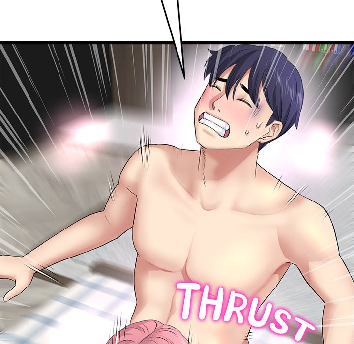My First and Last Chapter 27 image 94