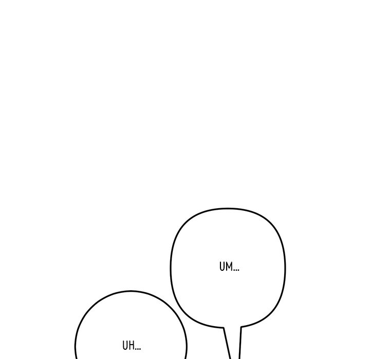 My First and Last Chapter 28 image 9
