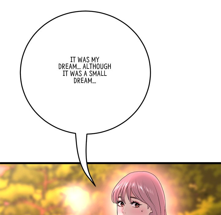 My First and Last Chapter 28 image 100