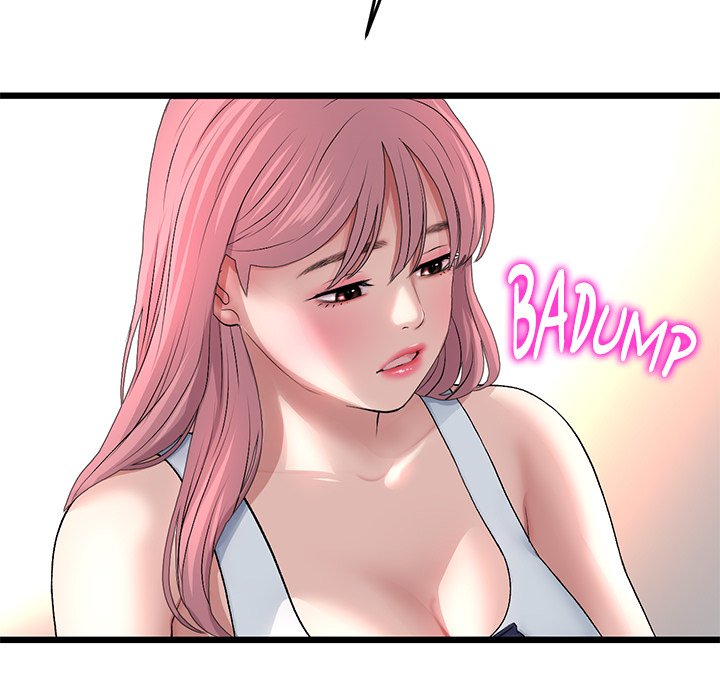 My First and Last Chapter 28 image 107