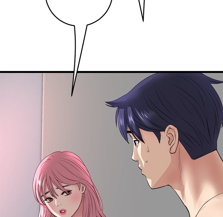 My First and Last Chapter 28 image 10