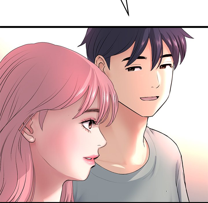 My First and Last Chapter 28 image 118
