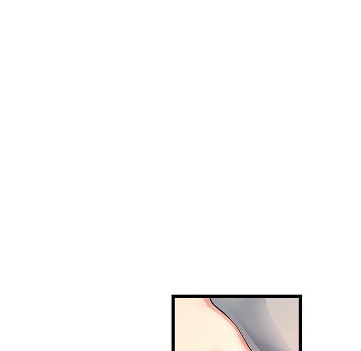 My First and Last Chapter 28 image 120