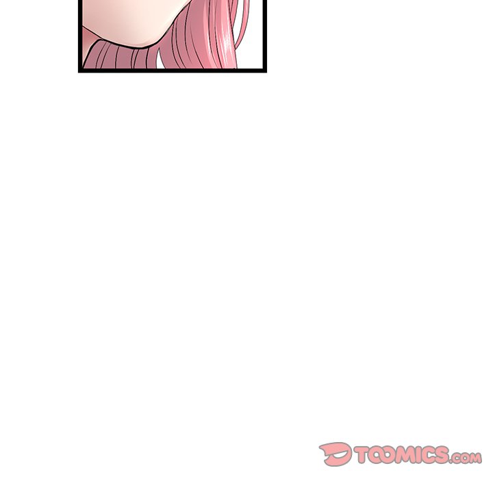 My First and Last Chapter 28 image 123