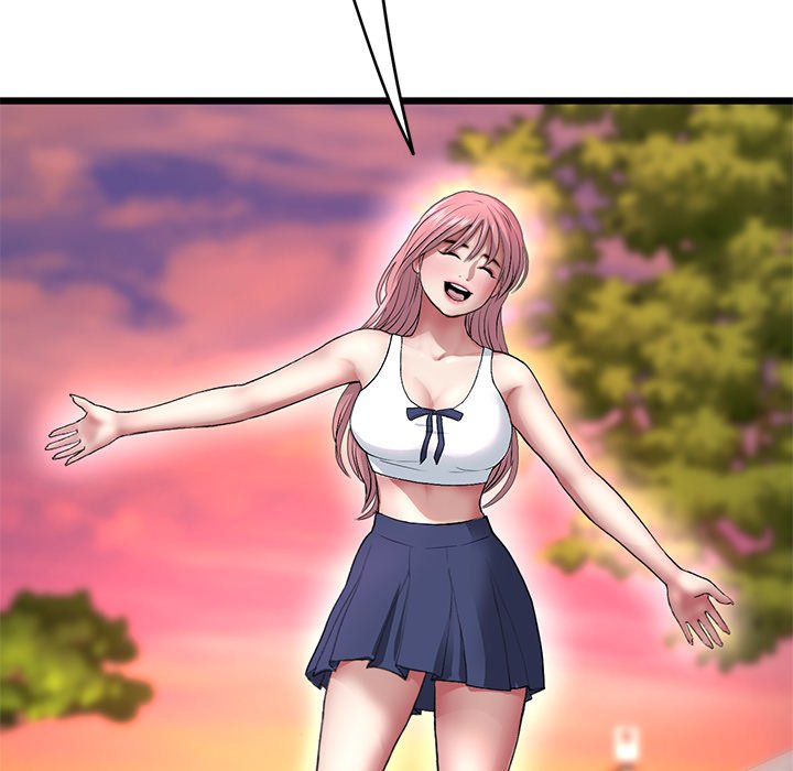 My First and Last Chapter 28 image 136
