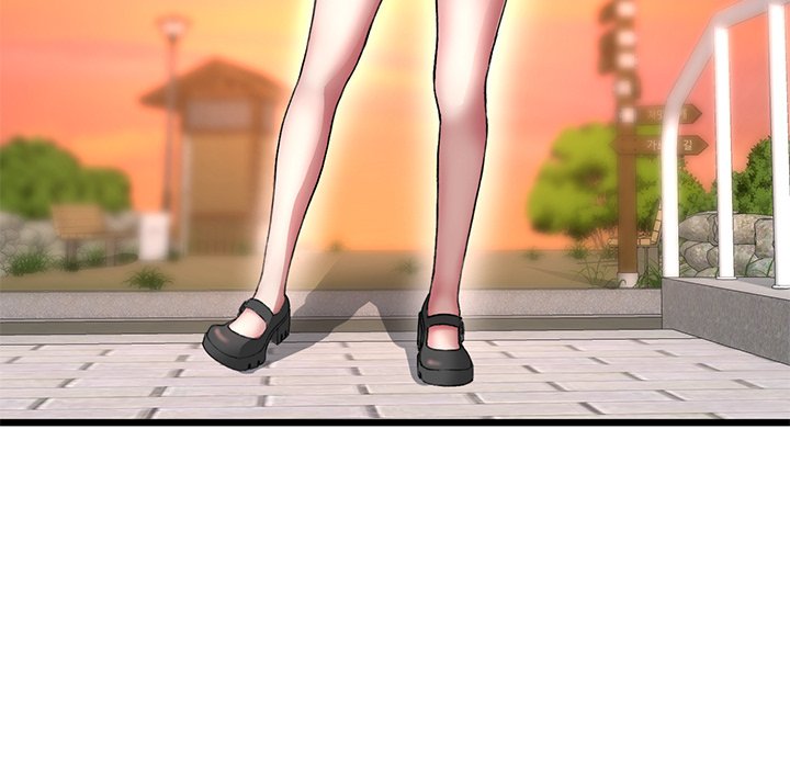 My First and Last Chapter 28 image 137