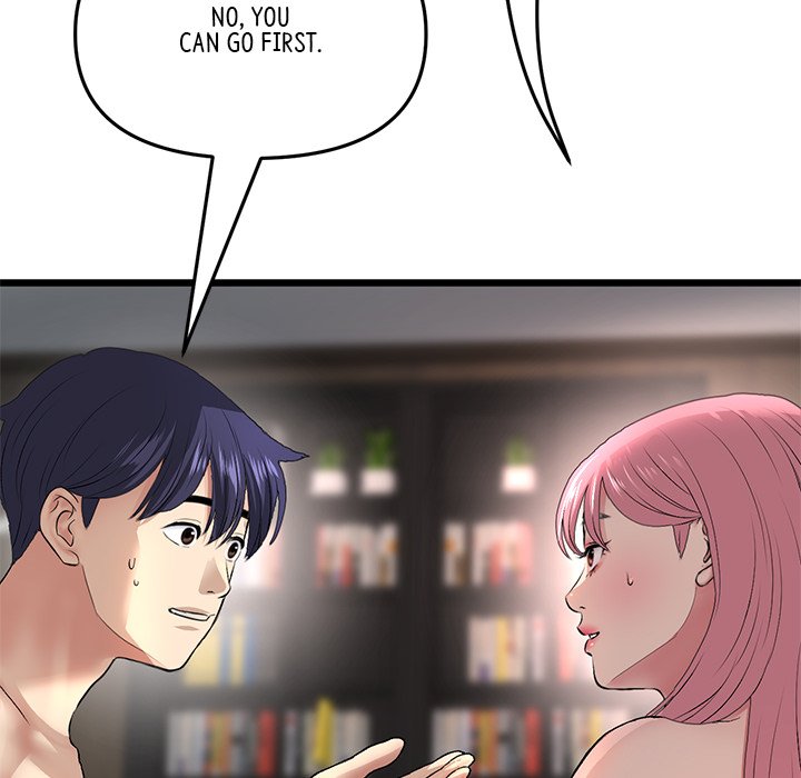 My First and Last Chapter 28 image 13