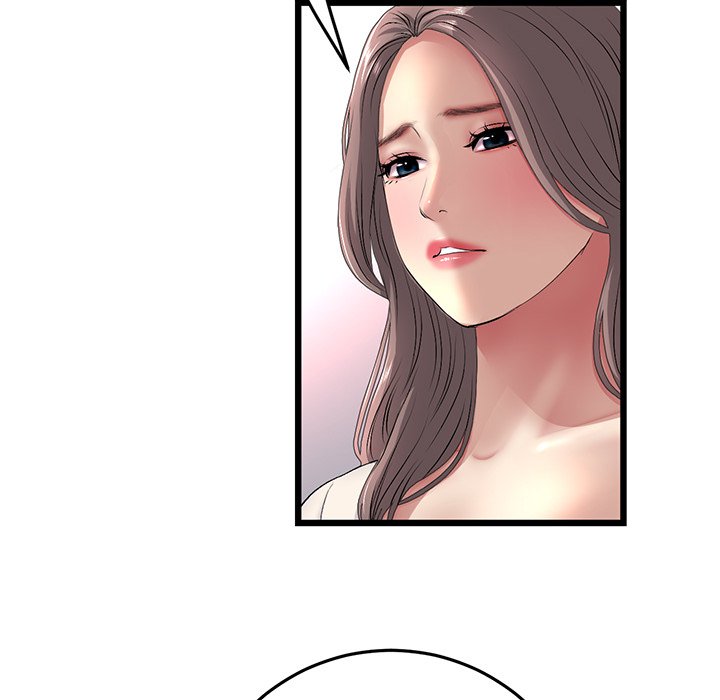 My First and Last Chapter 28 image 143