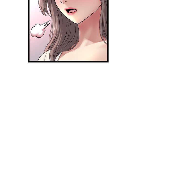 My First and Last Chapter 28 image 145