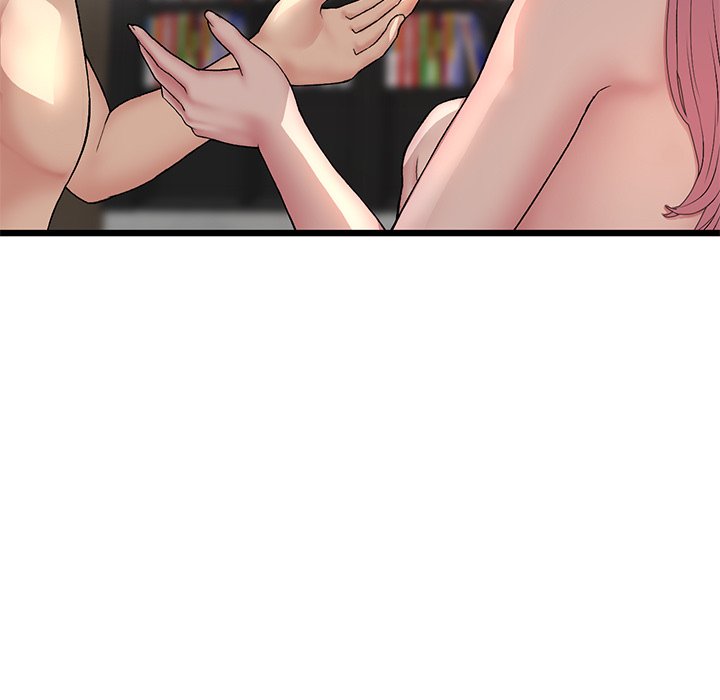 My First and Last Chapter 28 image 14