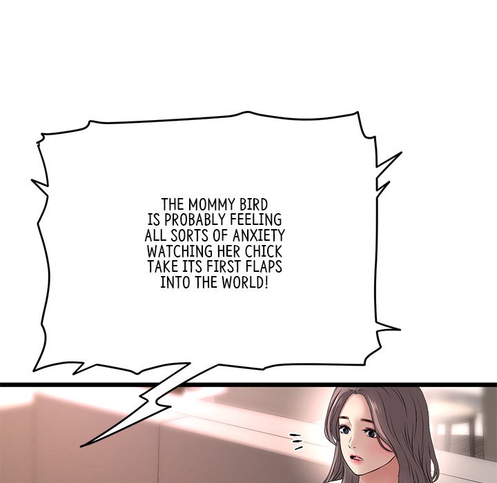 My First and Last Chapter 28 image 149