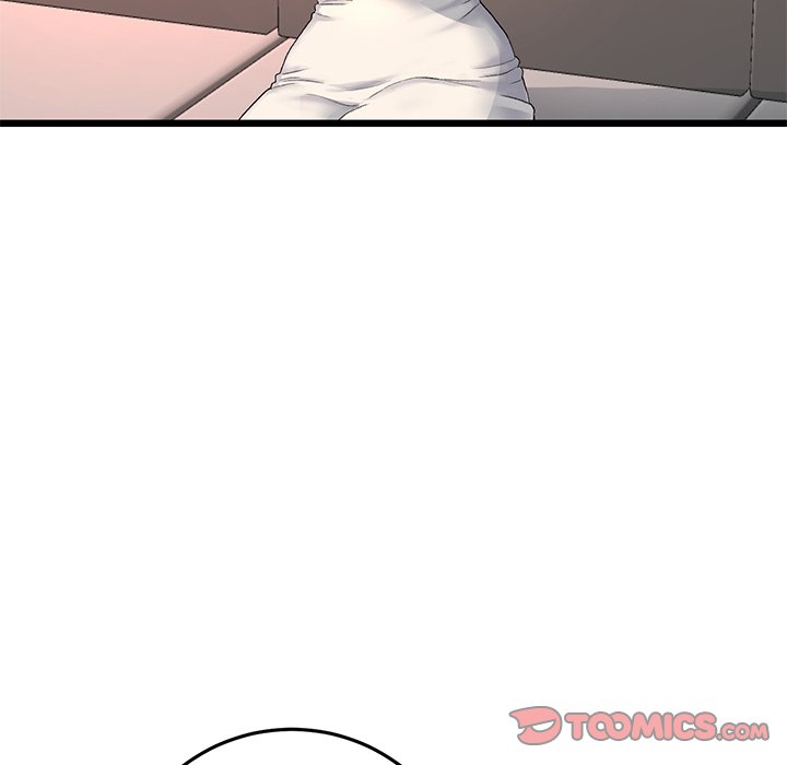 My First and Last Chapter 28 image 159