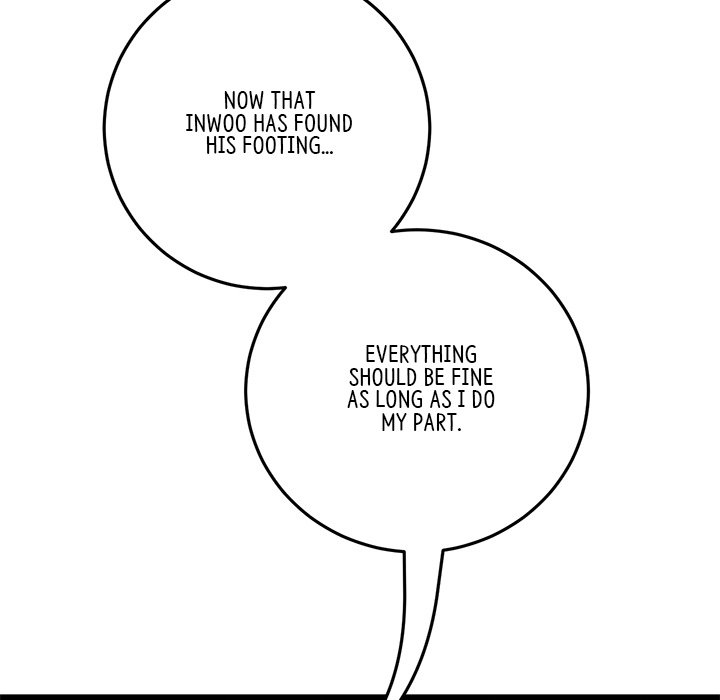 My First and Last Chapter 28 image 160