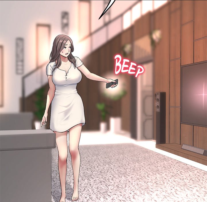 My First and Last Chapter 28 image 161