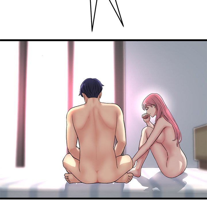 My First and Last Chapter 28 image 16