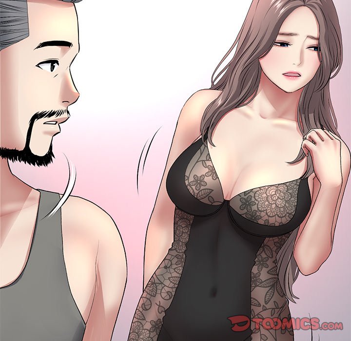 My First and Last Chapter 28 image 171
