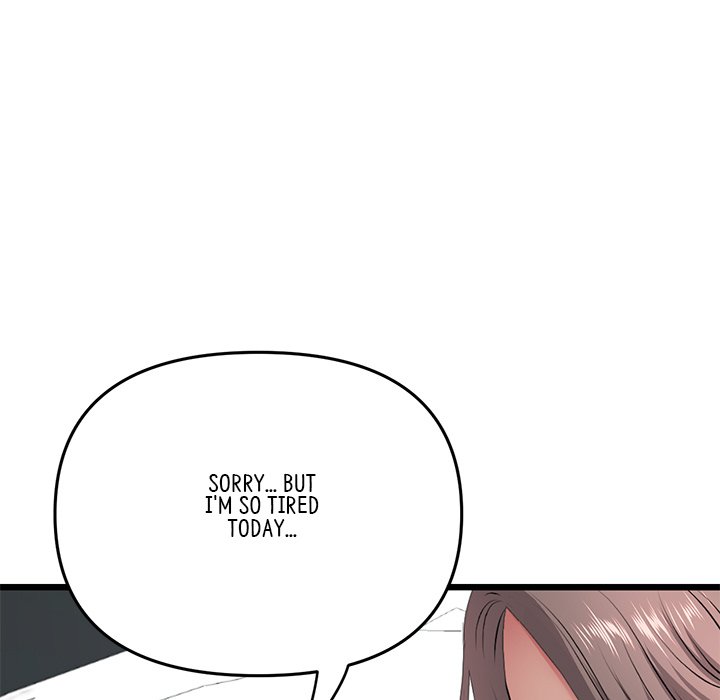 My First and Last Chapter 28 image 182