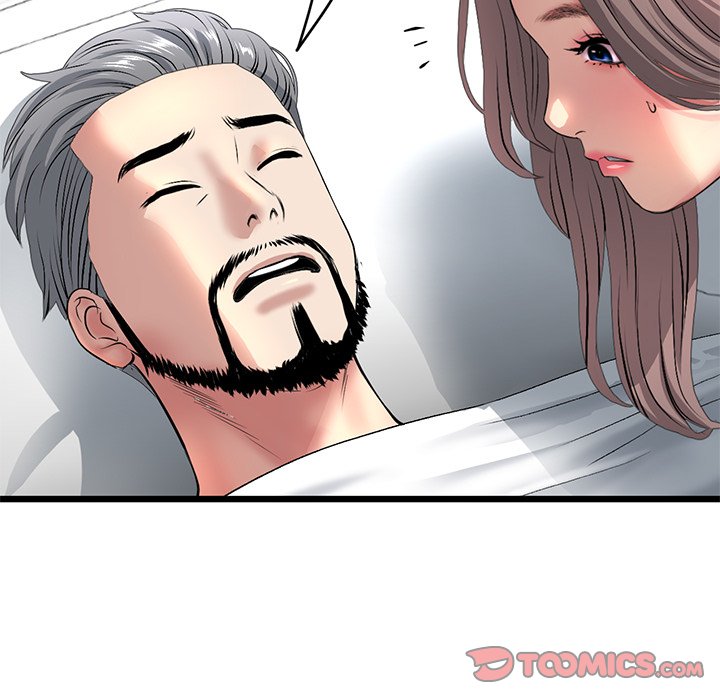 My First and Last Chapter 28 image 183