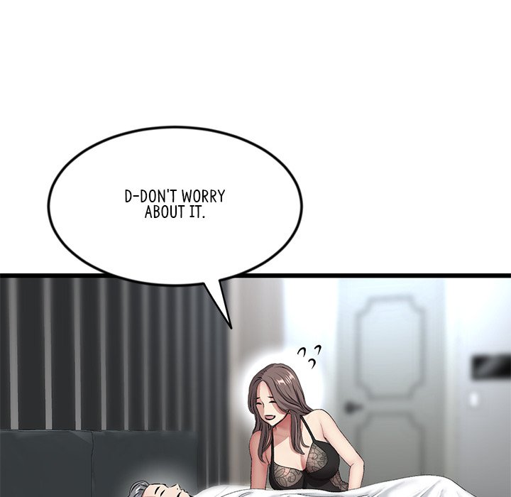 My First and Last Chapter 28 image 185
