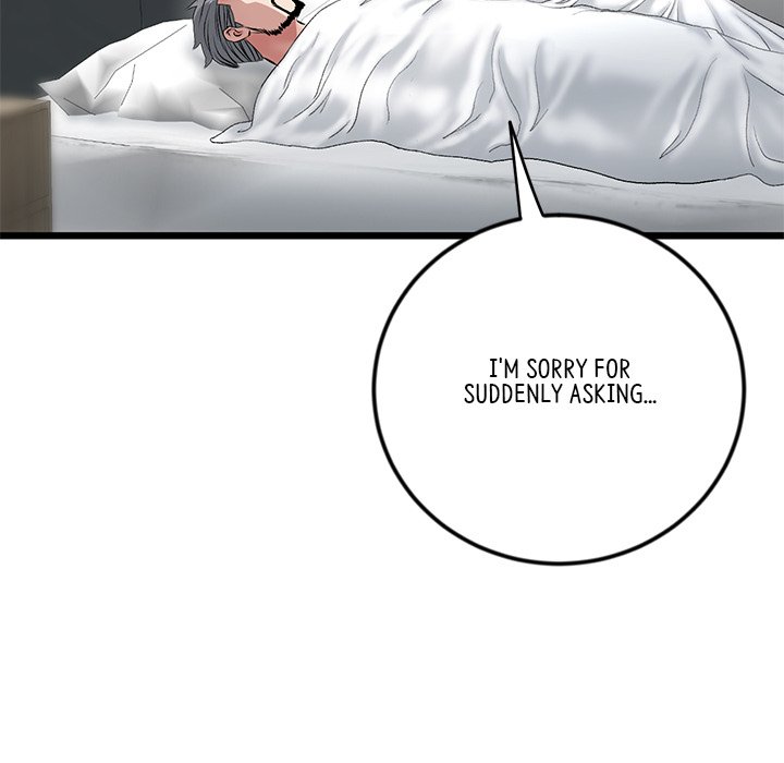 My First and Last Chapter 28 image 186