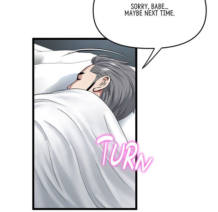 My First and Last Chapter 28 image 188