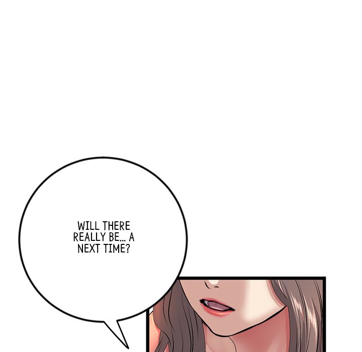 My First and Last Chapter 28 image 189