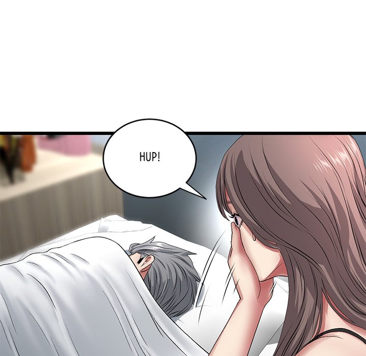 My First and Last Chapter 28 image 192