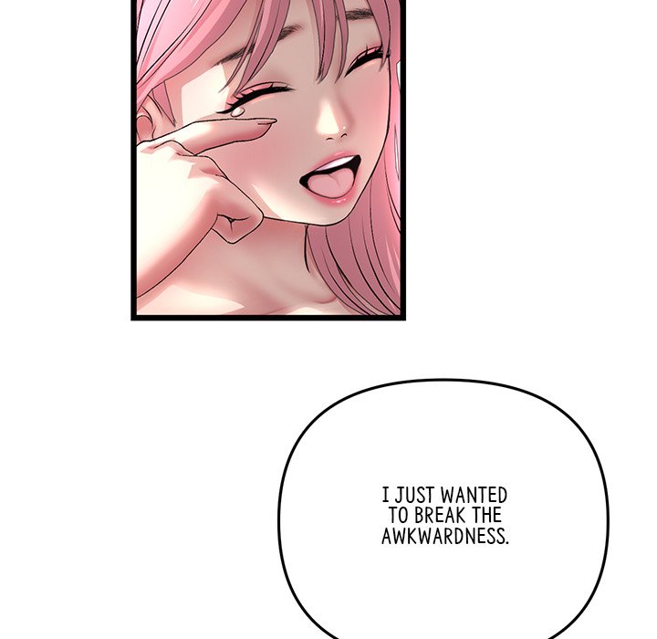 My First and Last Chapter 28 image 22