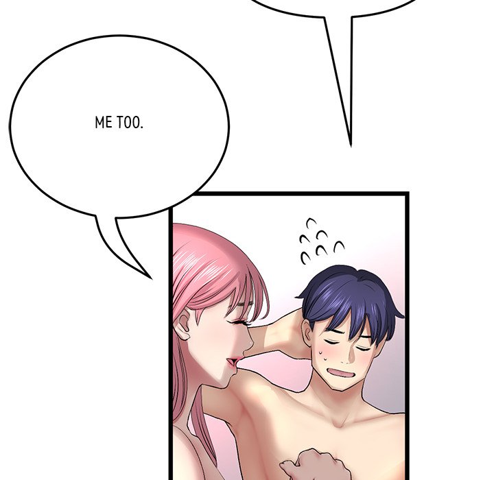 My First and Last Chapter 28 image 23