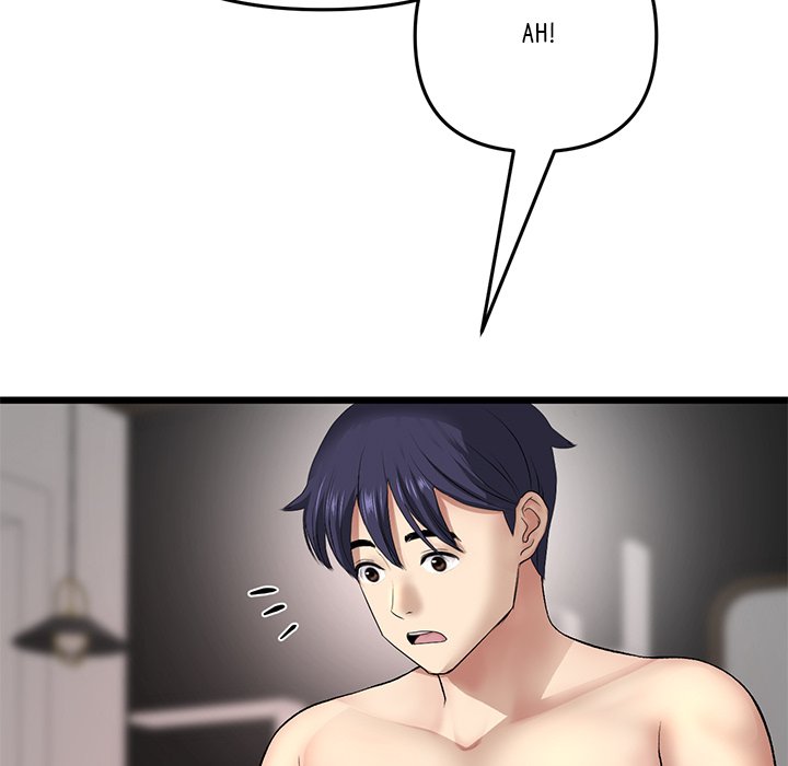 My First and Last Chapter 28 image 28
