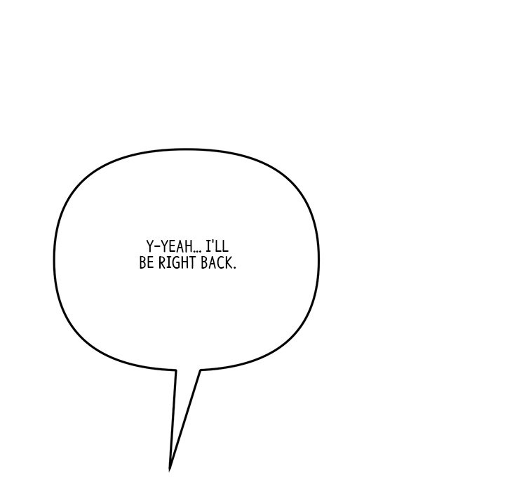 My First and Last Chapter 28 image 42