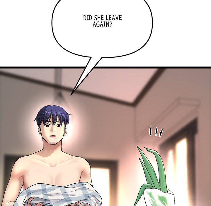 My First and Last Chapter 28 image 48
