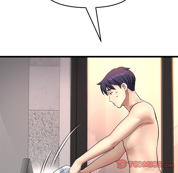 My First and Last Chapter 28 image 51