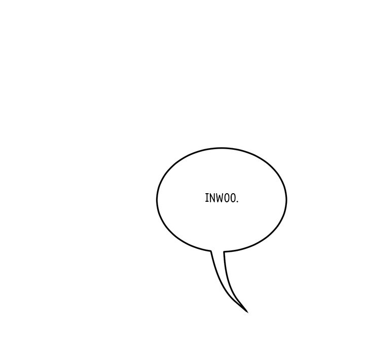 My First and Last Chapter 28 image 53