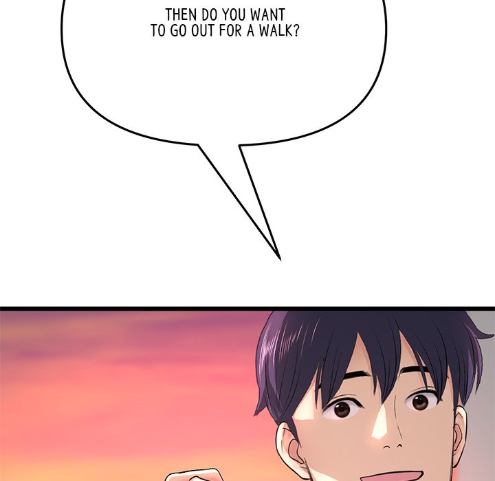 My First and Last Chapter 28 image 59