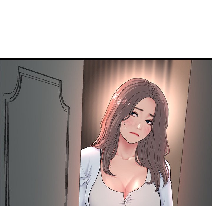 My First and Last Chapter 28 image 76