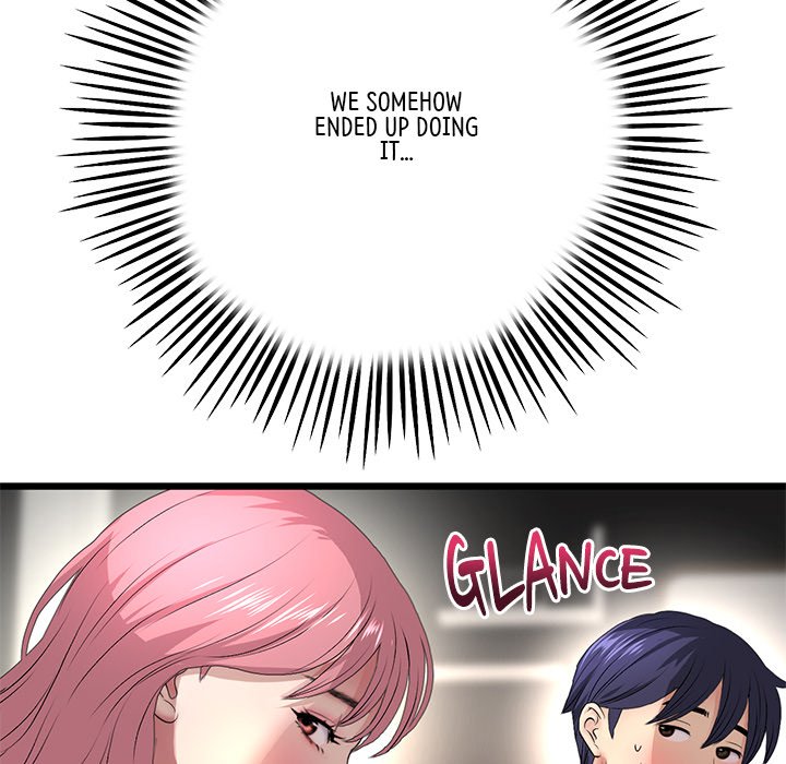 My First and Last Chapter 28 image 7