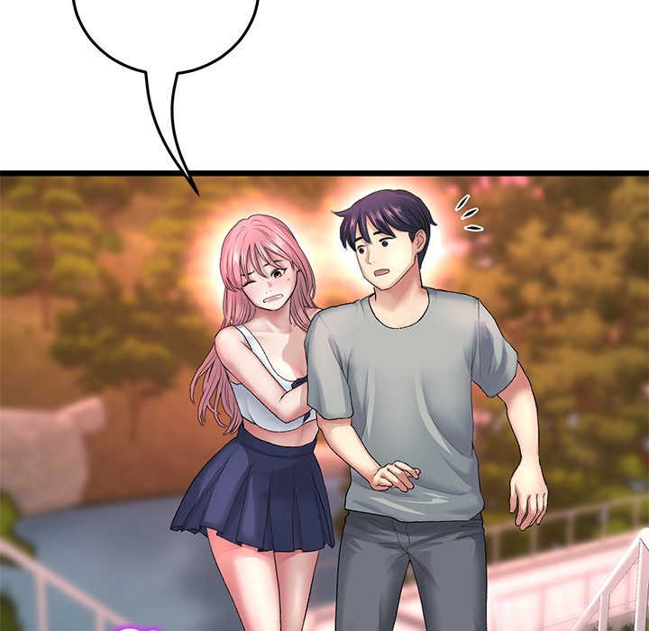 My First and Last Chapter 28 image 89