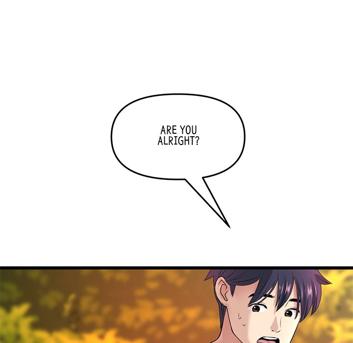 My First and Last Chapter 28 image 91