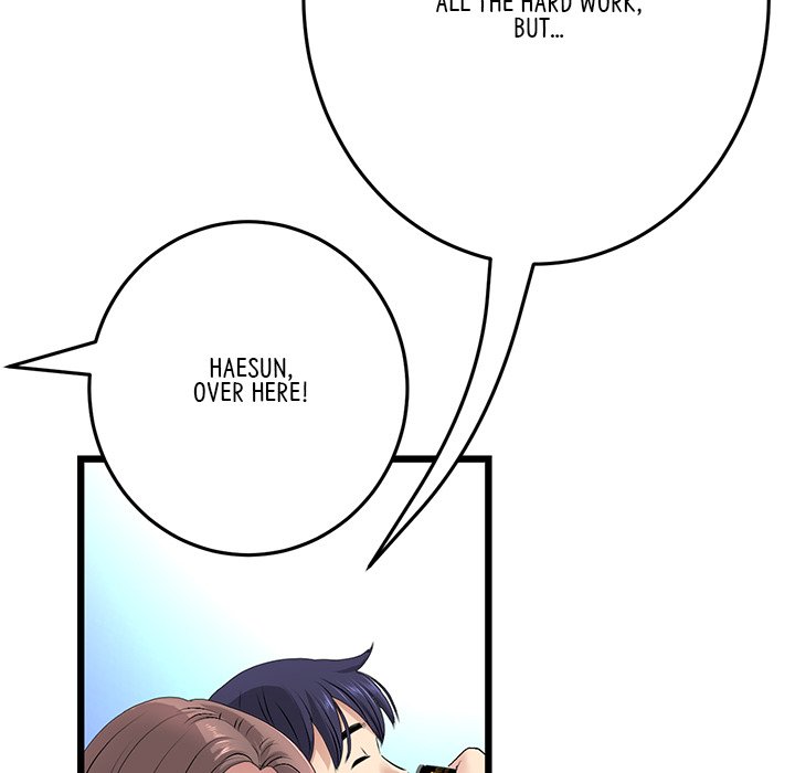 My First and Last Chapter 29 image 120