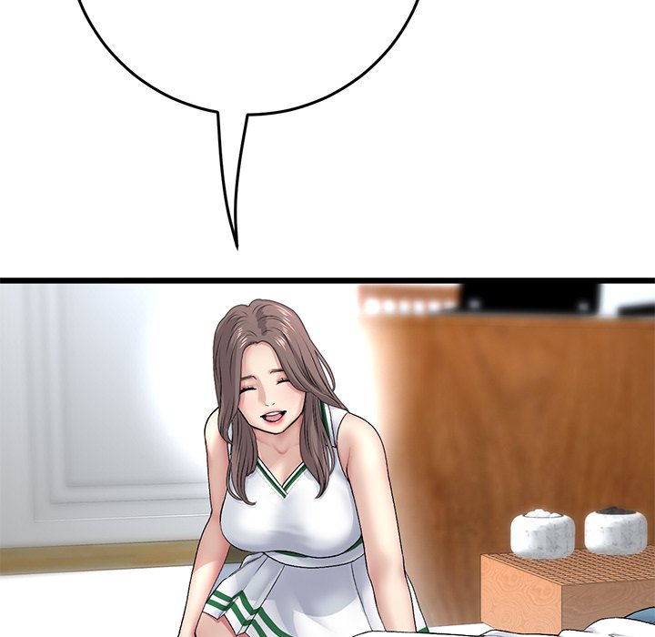 My First and Last Chapter 29 image 149