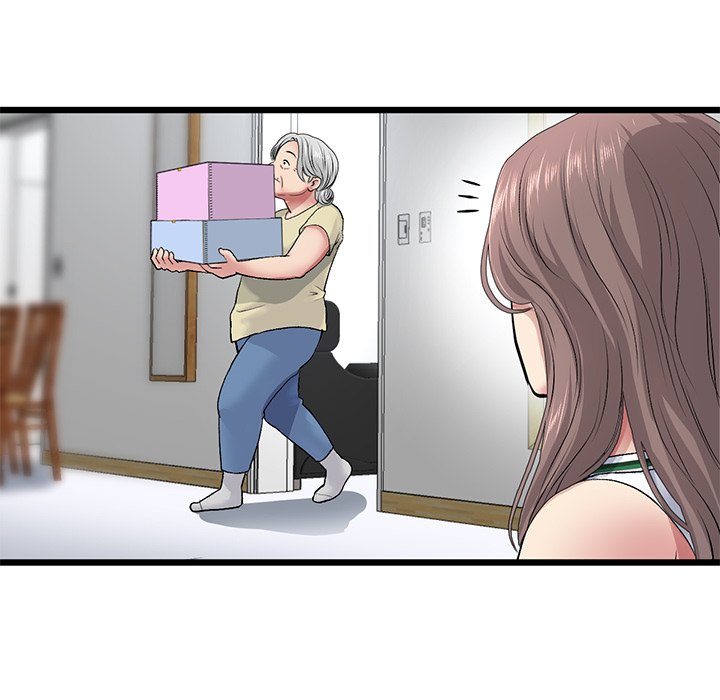 My First and Last Chapter 29 image 152