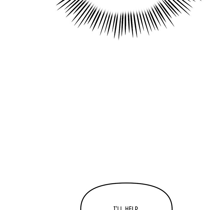 My First and Last Chapter 29 image 156