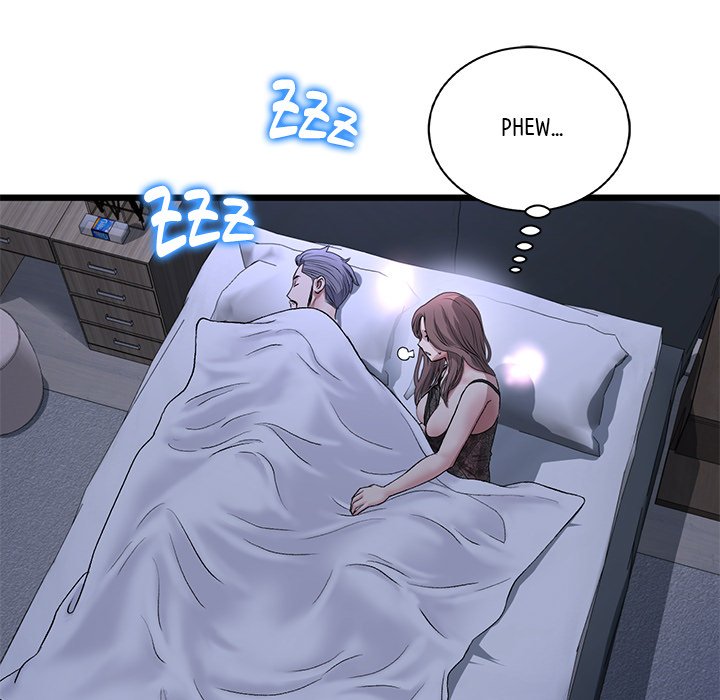 My First and Last Chapter 29 image 16