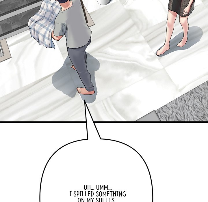 My First and Last Chapter 29 image 31