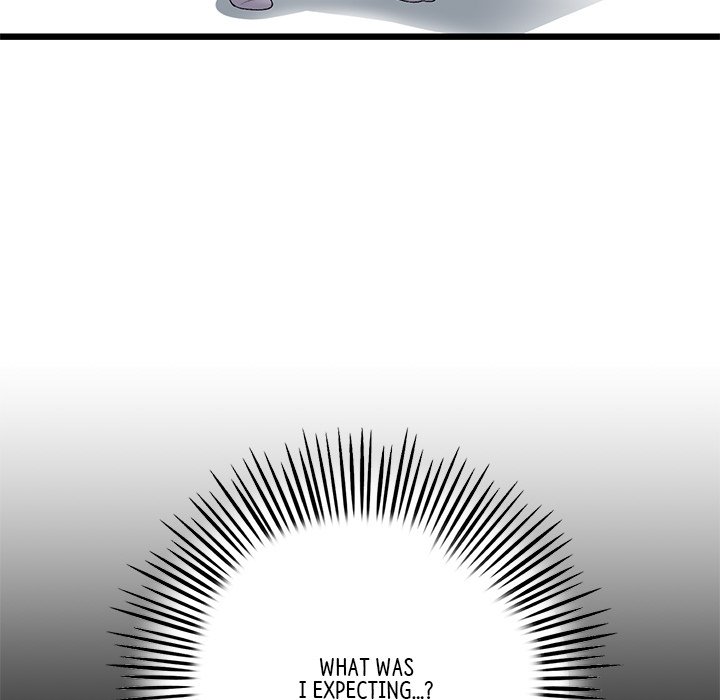 My First and Last Chapter 29 image 93