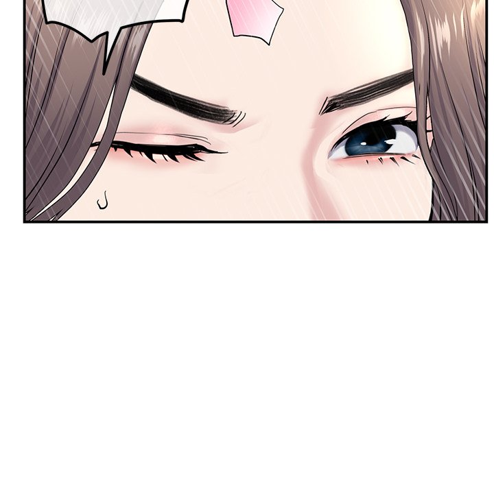My First and Last Chapter 3 image 107