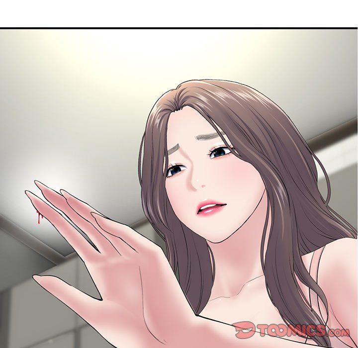 My First and Last Chapter 3 image 110