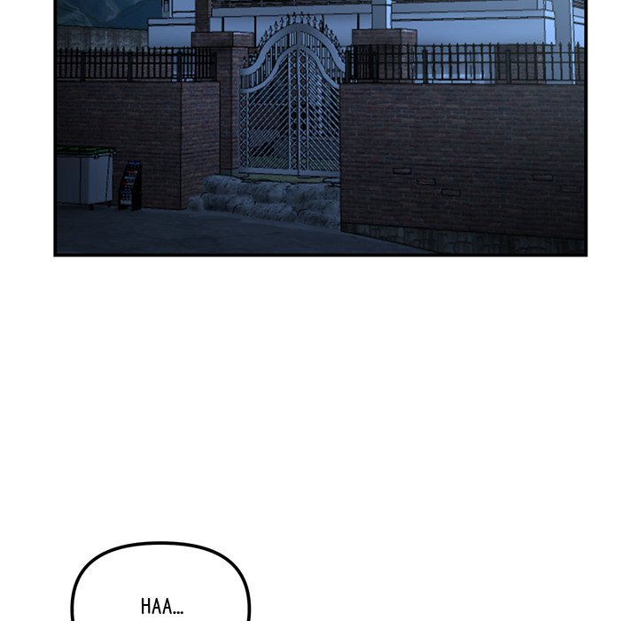 My First and Last Chapter 3 image 114